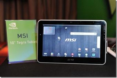 MSI tablet