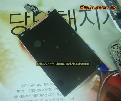 iPhone HD Spypics - LCD-Screen